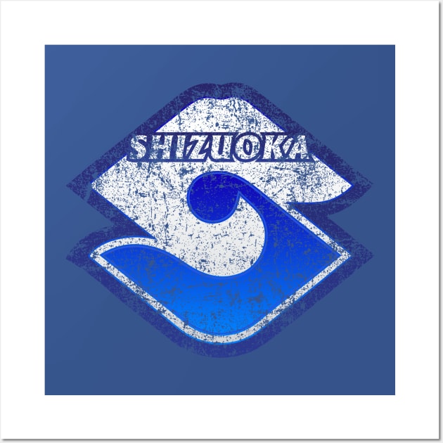 Shizuoka Municipality Japanese Symbol Distressed Wall Art by PsychicCat